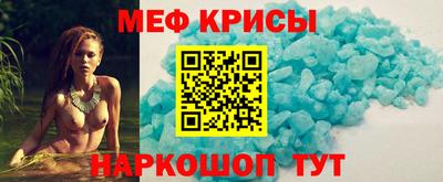 альфа пвп VHQ Канаш