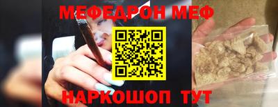 СК Кинель