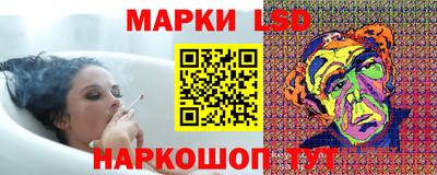 альфа пвп VHQ Канаш