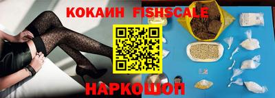 ешки Кандалакша