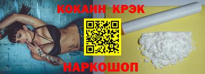альфа пвп VHQ Канаш