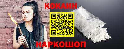 альфа пвп VHQ Канаш