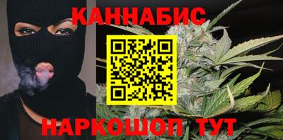 кокаин перу Кимры