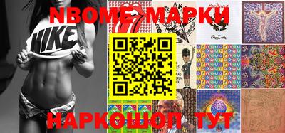mdpv Кингисепп