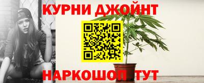 кокаин перу Кимры
