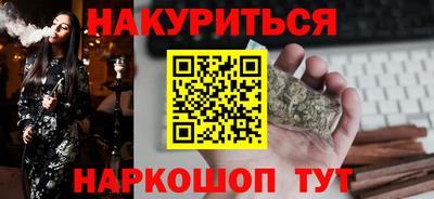 mdpv Кингисепп