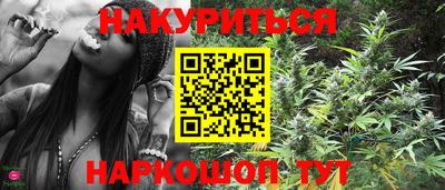 альфа пвп VHQ Канаш