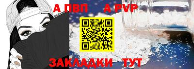 кокаин перу Кимры