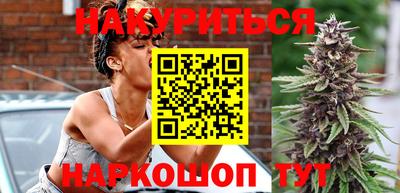 mdpv Кингисепп