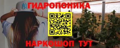 кокаин перу Кимры