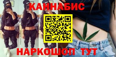альфа пвп VHQ Канаш