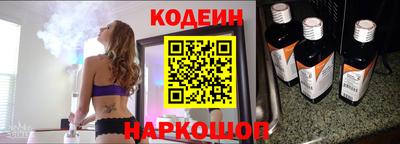 ешки Кандалакша