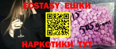 альфа пвп VHQ Канаш