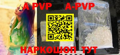 кокаин перу Кимры
