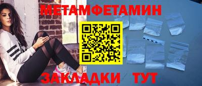 кокаин перу Кимры