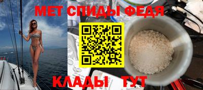 кокаин перу Кимры