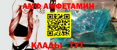 mdpv Кингисепп