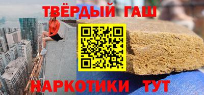ешки Кандалакша