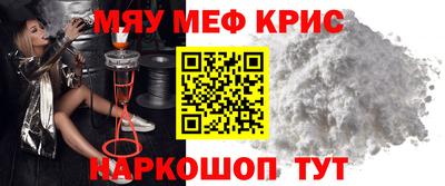 СК Кинель