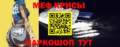 mdpv Кингисепп
