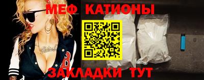СК Кинель