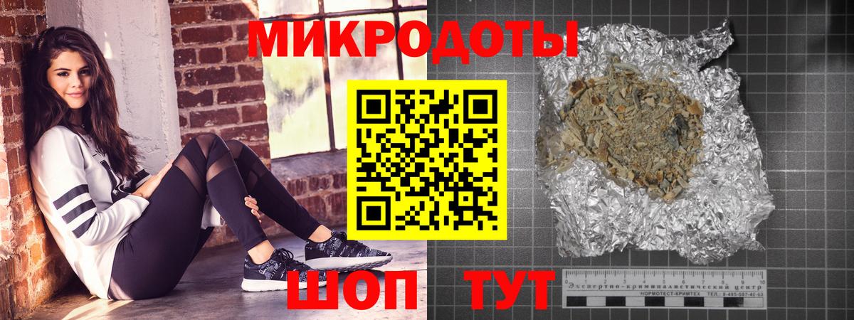 Галлюциногенные грибы мухоморы  Вход с VPN  Псилоцибиновые грибы MAGIC MUSHROOMS  Геленджик 